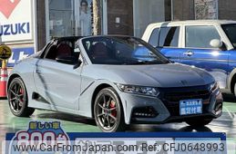 honda s660 2021 GOO_JP_700060017330250116011