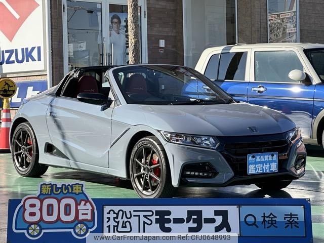 honda s660 2021 GOO_JP_700060017330250116011 image 1