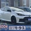 toyota yaris 2024 CFJ1739204 image 1