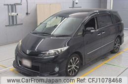 toyota estima 2014 -TOYOTA--Estima ACR50W-0178903---TOYOTA--Estima ACR50W-0178903-