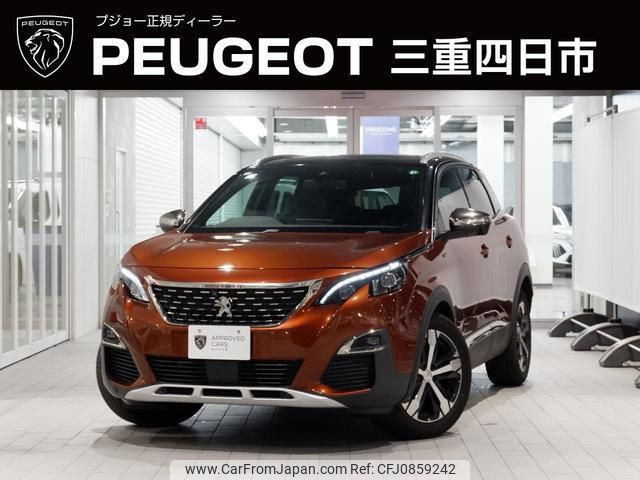 peugeot 3008 2019 quick_quick_P84AH01_VF3MJEHZRKS265555 image 1