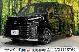 toyota voxy 2024 -TOYOTA--Voxy 6BA-MZRA95W--MZRA95-0014993---TOYOTA--Voxy 6BA-MZRA95W--MZRA95-0014993-