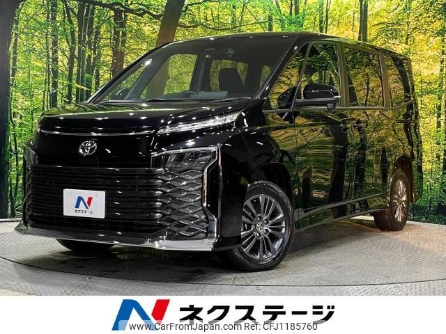 toyota voxy 2024 -TOYOTA--Voxy 6BA-MZRA95W--MZRA95-0014993---TOYOTA--Voxy 6BA-MZRA95W--MZRA95-0014993- image 1