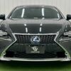 lexus rc 2015 CFJ1821911 image 12