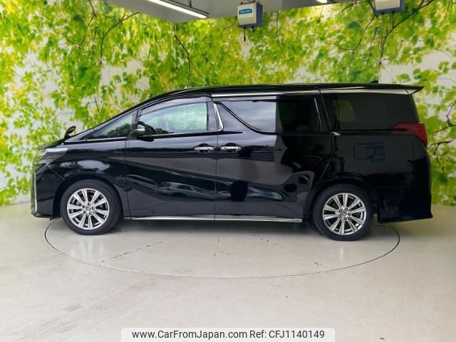toyota alphard-g 2022 quick_quick_3BA-AGH30W_AGH30-0415337 image 2