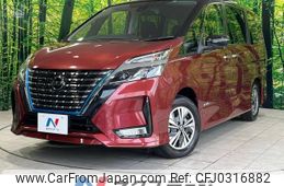 nissan serena 2021 -NISSAN--Serena 6AA-HFC27--HFC27-115231---NISSAN--Serena 6AA-HFC27--HFC27-115231-