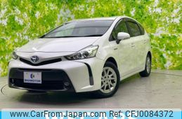 toyota prius-α 2015 quick_quick_DAA-ZVW41W_ZVW41-3386883