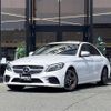 mercedes-benz c-class 2021 -MERCEDES-BENZ--Benz C Class 5AA-205077C--W1K2050772R608137---MERCEDES-BENZ--Benz C Class 5AA-205077C--W1K2050772R608137- image 18
