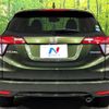 honda vezel 2016 -HONDA--VEZEL DAA-RU3--RU3-1213822---HONDA--VEZEL DAA-RU3--RU3-1213822- image 16