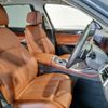 bmw x7 2025 CFJ1841550 image 14