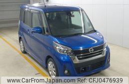 nissan dayz-roox 2018 -NISSAN 【名変中 5】--DAYZ Roox B21A-0515004---NISSAN 【名変中 5】--DAYZ Roox B21A-0515004-