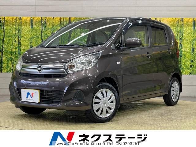 nissan dayz 2019 -NISSAN--DAYZ DBA-B21W--B21W-0643215---NISSAN--DAYZ DBA-B21W--B21W-0643215- image 1