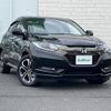 honda vezel 2016 -HONDA--VEZEL DAA-RU4--RU4-1205745---HONDA--VEZEL DAA-RU4--RU4-1205745- image 1