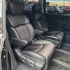 nissan elgrand 2019 -NISSAN--Elgrand DBA-PE52--PE52-070511---NISSAN--Elgrand DBA-PE52--PE52-070511- image 11