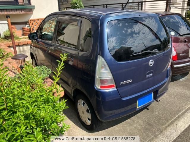 nissan moco 2002 CFJ1585278 image 2
