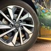nissan serena 2022 -NISSAN--Serena 5AA-GFC27--GFC27-229939---NISSAN--Serena 5AA-GFC27--GFC27-229939- image 14