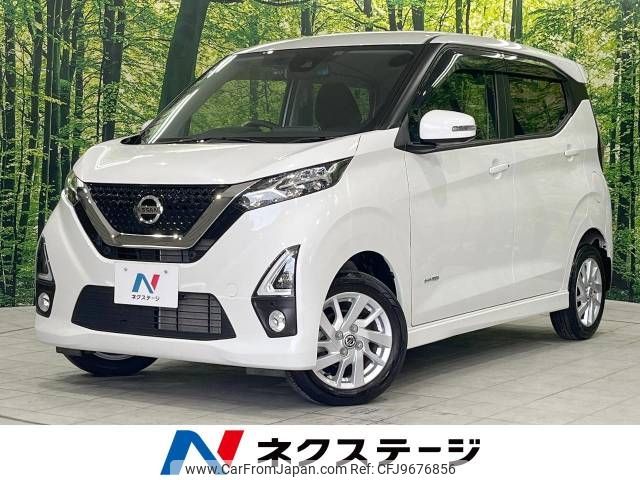 nissan dayz 2019 -NISSAN--DAYZ 5AA-B47W--B47W-0002135---NISSAN--DAYZ 5AA-B47W--B47W-0002135- image 1