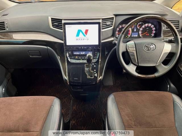 toyota alphard 2014 -TOYOTA--Alphard DBA-GGH25W--GGH25-8025093---TOYOTA--Alphard DBA-GGH25W--GGH25-8025093- image 2