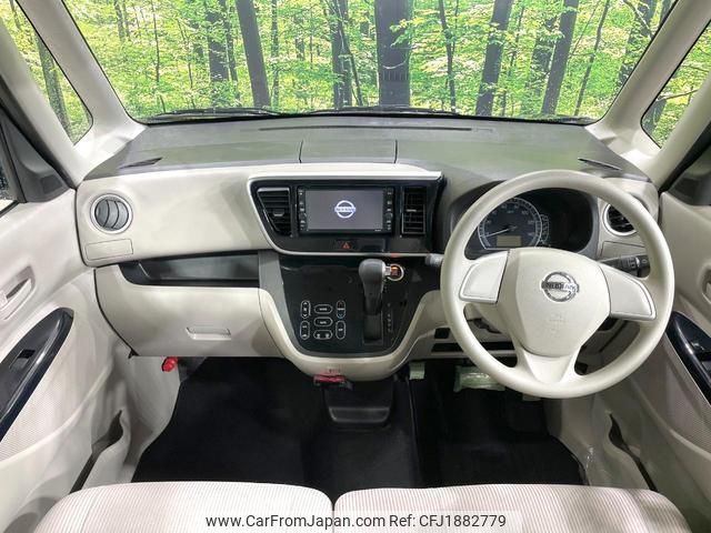 nissan dayz-roox 2019 CFJ1882779 image 2