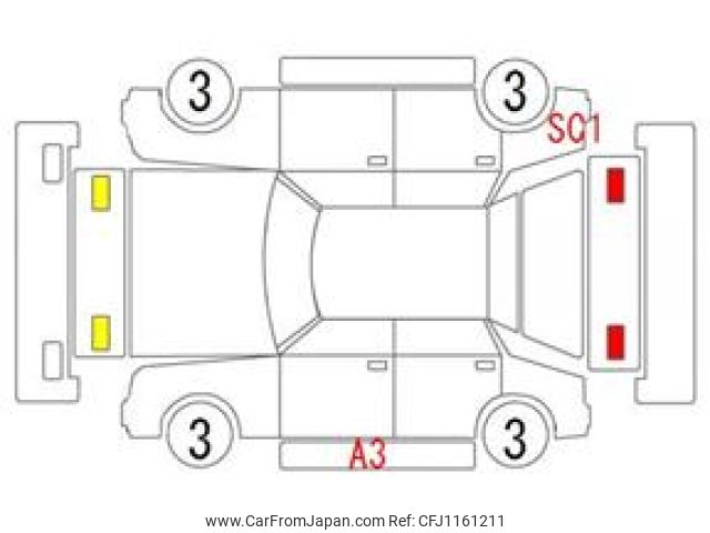 toyota estima-hybrid 2012 -TOYOTA--Estima Hybrid DAA-AHR20W--AHR20-7066975---TOYOTA--Estima Hybrid DAA-AHR20W--AHR20-7066975- image 2