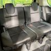 nissan serena 2017 -NISSAN--Serena DAA-GFC27--GFC27-047646---NISSAN--Serena DAA-GFC27--GFC27-047646- image 11