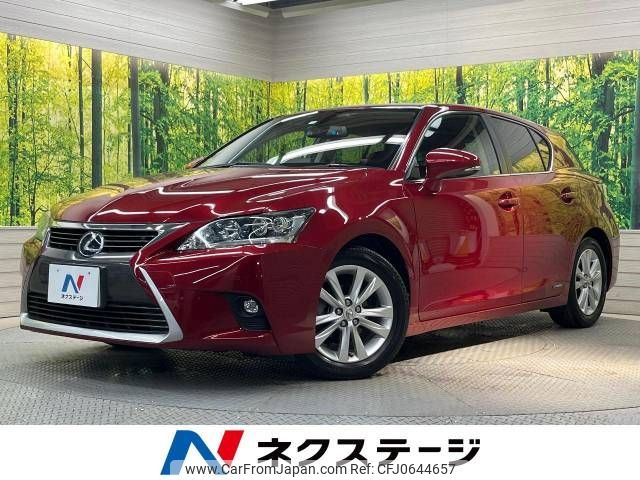 lexus ct 2014 -LEXUS--Lexus CT DAA-ZWA10--ZWA10-2193561---LEXUS--Lexus CT DAA-ZWA10--ZWA10-2193561- image 1