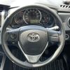 toyota corolla-fielder 2015 -TOYOTA--Corolla Fielder DBA-NRE161G--NRE161-0004255---TOYOTA--Corolla Fielder DBA-NRE161G--NRE161-0004255- image 18