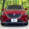 mazda cx-3 2017 quick_quick_DKEAW_DKEAW-100023 image 15