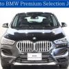 bmw x1 2022 -BMW--BMW X1 3BA-AA15--WBA32AA0505V35353---BMW--BMW X1 3BA-AA15--WBA32AA0505V35353- image 1