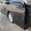 toyota vellfire 2015 -TOYOTA--Vellfire DBA-AGH30W--AGH30-0007171---TOYOTA--Vellfire DBA-AGH30W--AGH30-0007171- image 29