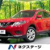nissan x-trail 2016 CFJ1714359 image 1
