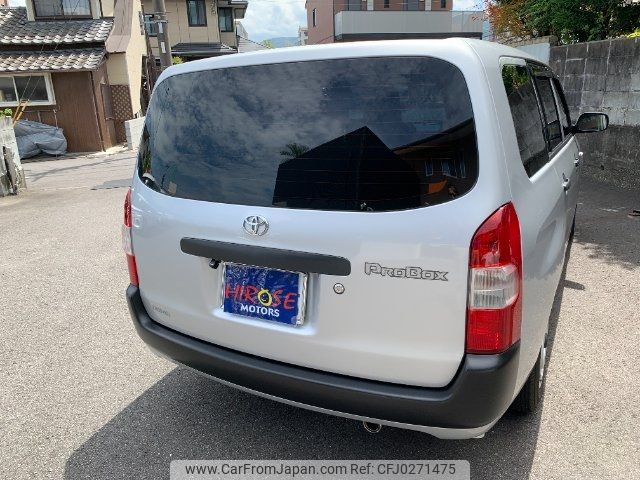 toyota probox-van 2017 -TOYOTA 【大分 430ﾇ85】--Probox Van NCP160V--0065864---TOYOTA 【大分 430ﾇ85】--Probox Van NCP160V--0065864- image 2