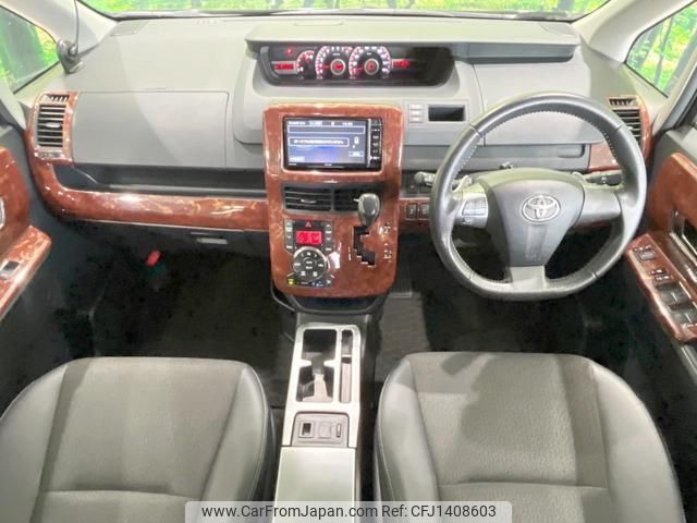toyota voxy 2013 quick_quick_ZRR75W_ZRR75-0106963 image 2