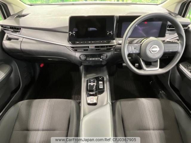 nissan note 2022 -NISSAN--Note 6AA-E13--E13-097781---NISSAN--Note 6AA-E13--E13-097781- image 2