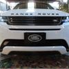 land-rover range-rover 2024 -ROVER--Range Rover 5BA-LZ2XA--SALZA2AX5RH243483---ROVER--Range Rover 5BA-LZ2XA--SALZA2AX5RH243483- image 5
