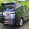 toyota vellfire 2013 quick_quick_DBA-ANH20W_ANH20-8276880 image 3