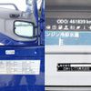 nissan diesel-ud-quon 2018 -NISSAN--Quon JNCMB02G1JU033664--JNCMB02G1JU-033664---NISSAN--Quon JNCMB02G1JU033664--JNCMB02G1JU-033664- image 20