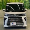 daihatsu tanto 2022 -DAIHATSU--Tanto 5BA-LA650S--LA650S-0242633---DAIHATSU--Tanto 5BA-LA650S--LA650S-0242633- image 15