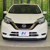 nissan note 2018 -NISSAN--Note DBA-E12--E12-581137---NISSAN--Note DBA-E12--E12-581137- image 14