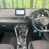 mazda demio 2017 -MAZDA--Demio LDA-DJ5FS--DJ5FS-311441---MAZDA--Demio LDA-DJ5FS--DJ5FS-311441- image 2