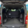 toyota hiace-van 2023 -TOYOTA--Hiace Van 3DF-GDH206V--GDH206-1099274---TOYOTA--Hiace Van 3DF-GDH206V--GDH206-1099274- image 12
