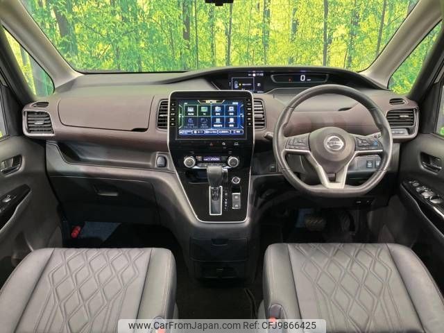 nissan serena 2019 -NISSAN--Serena DAA-GC27--GC27-052432---NISSAN--Serena DAA-GC27--GC27-052432- image 2