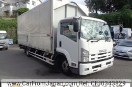 isuzu forward 2014 GOO_NET_EXCHANGE_0403852A30241018W001