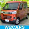 daihatsu atrai 2022 quick_quick_3BD-S700W_S700W-0000722 image 1