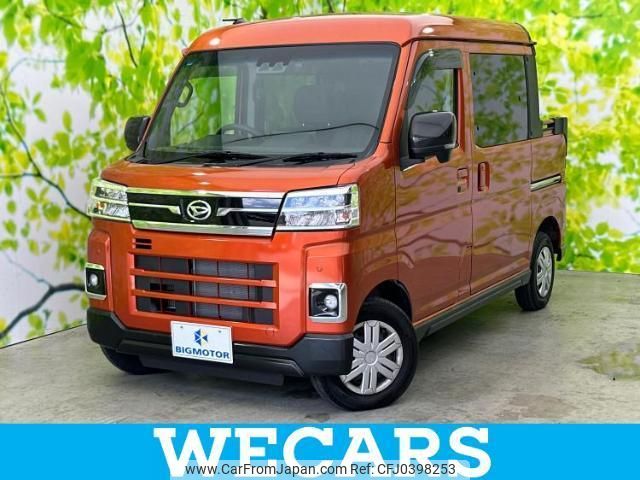 daihatsu atrai 2022 quick_quick_3BD-S700W_S700W-0000722 image 1