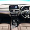 bmw x1 2020 -BMW--BMW X1 3DA-AD20--WBA32AD0305P50077---BMW--BMW X1 3DA-AD20--WBA32AD0305P50077- image 2