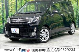 daihatsu move 2013 -DAIHATSU--Move DBA-LA100S--LA100S-1054589---DAIHATSU--Move DBA-LA100S--LA100S-1054589-