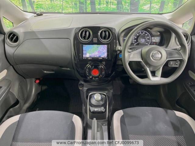 nissan note 2018 -NISSAN--Note DAA-HE12--HE12-166334---NISSAN--Note DAA-HE12--HE12-166334- image 2