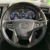 toyota vellfire 2015 -TOYOTA--Vellfire DAA-AYH30W--AYH30-0011382---TOYOTA--Vellfire DAA-AYH30W--AYH30-0011382- image 12