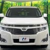 nissan elgrand 2013 CFJ1779897 image 15